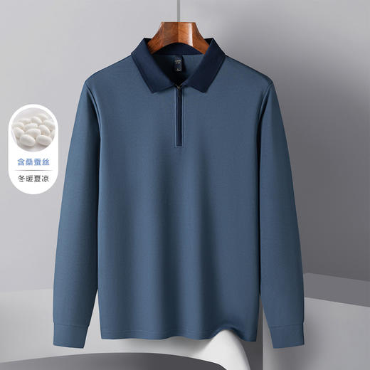 【含桑蚕丝】罗蒙男士撞色领拉链polo衫男长袖时尚舒适百搭长袖t恤男 商品图4