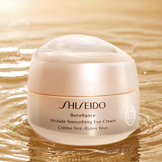 【1件包邮】资生堂盼丽风姿智感抚痕眼霜15ml 抗皱小雷达淡化眼纹 甘肃/青海/内蒙古/新疆/西藏/宁夏/海南/港澳台不发货 商品图0