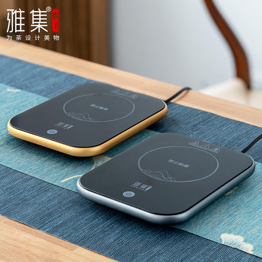 雅集电器微晶加热炉500W（大号/深空灰） 商品图1