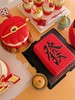 恭喜发财 Gung Hay Fat Choy 商品缩略图2