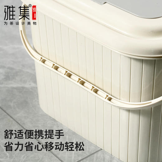 雅集茶具干湿分离茶渣桶7L（灰白色） 商品图6
