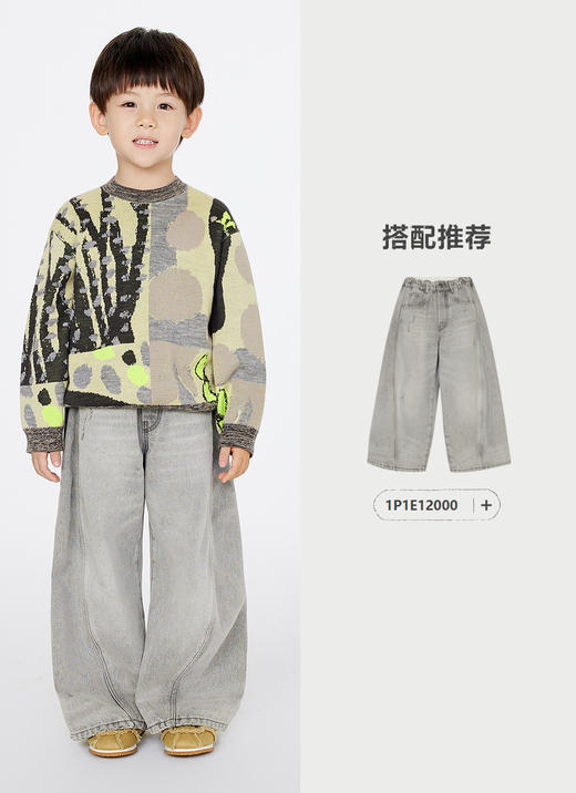 jnby   25年春款  长袖套头毛衫 1P1312080 商品图9