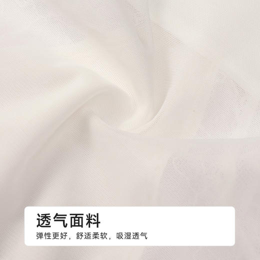 都市丽人蕾丝网布系列蕾丝薄透丝滑平角裤LKH5I7 商品图6