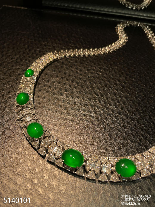 老坑玻璃种艳绿蛋面套链【5140101】具体价格微信咨询 商品图2