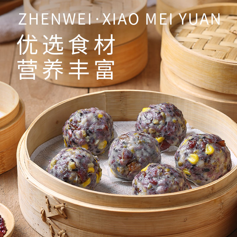 【69选3件】珍味小梅园糯米八宝原味粘豆包480g