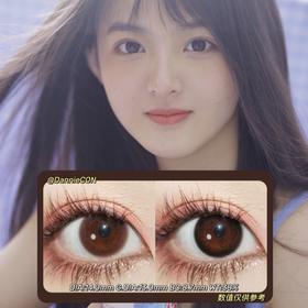 DEEKAY半年抛·G371&G372·14.0mm(着色参考13.0mm) 0-1000度(有525/575) 韩产进口·(建议佩戴3-4个月左右更换)·贵妇DK 适合敏感眼