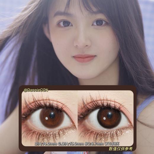 DEEKAY半年抛·G371&G372·14.0mm(着色参考13.0mm) 0-1000度(有525/575) 韩产进口·(建议佩戴3-4个月左右更换)·贵妇DK 适合敏感眼 商品图0