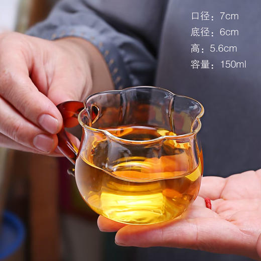 透明玻璃莲花杯带把无盖南瓜杯茶杯水杯牛奶杯早餐杯子花茶杯家用璃匠-莲花品杯双支装(琥珀色） 商品图5