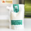 青山雪有机白砂糖300g/袋*3 商品缩略图1