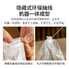 雅集食品级玉米纤维茶包袋组合装（隐藏抽线款-90个） 商品缩略图5