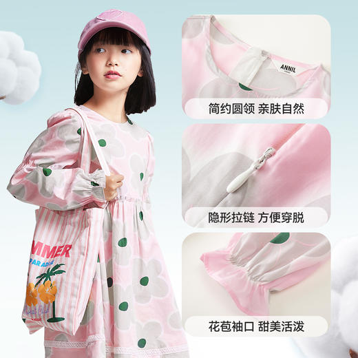 女童长袖连衣裙春季新款安奈儿童装EG513015 商品图4