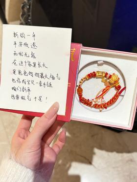 来自妈妈的新年礼物‼️大家不要太羡慕~