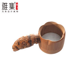 雅集茶具茶道竹根茶漏