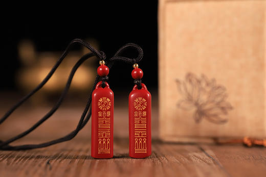 天官赐福朱砂吊坠，護身解百災 商品图4