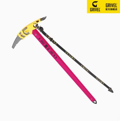 GRIVEL冰镐登山镐  PIGZE.LE  ice axe GZERO (w/Long Evo) 商品图4