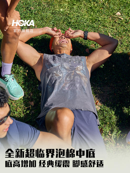 HOKA ONE ONE Bondi 邦代9 缓震路跑鞋 商品图5