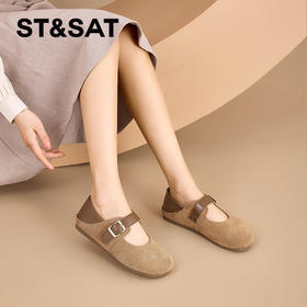 星期六休闲复古一脚蹬舒适玛丽珍勃肯SSD1111E5G