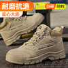 2025新款四季款劳保鞋防砸防刺穿欧标钢包头凯夫拉底实心底超纤帆布猪巴皮卡其高帮安全鞋 商品缩略图3