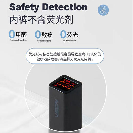 纪念日百货一次性亲肤无菌冰丝次抛男内裤3条装157843508 商品图4