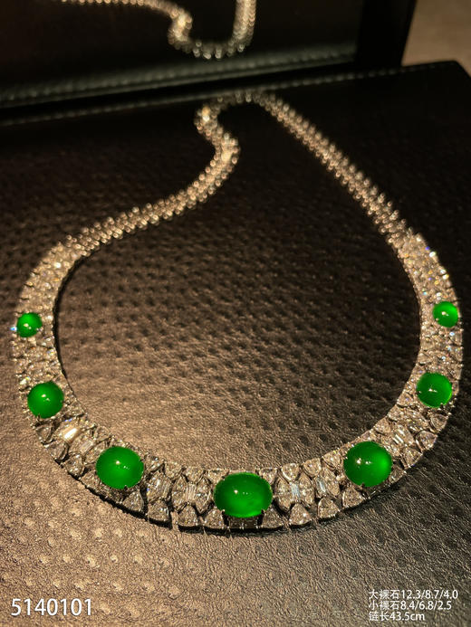 老坑玻璃种艳绿蛋面套链【5140101】具体价格微信咨询 商品图1