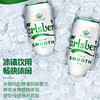 【嘉士伯秒杀日】嘉士伯醇滑500ml*12罐装 商品缩略图1