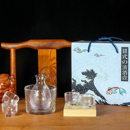 祁县自健日式玻璃黄酒杯温酒器烫酒壶锤纹清酒壶杯子家用礼盒套装 商品图5