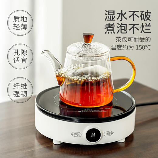 雅集食品级玉米纤维茶包袋（反折盒装7*9cm-100个） 商品图4