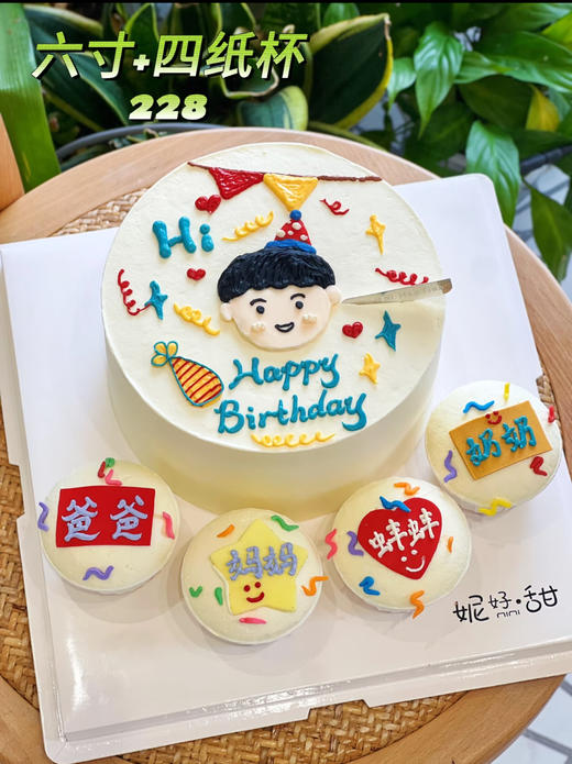 手绘男士纸杯款 商品图0