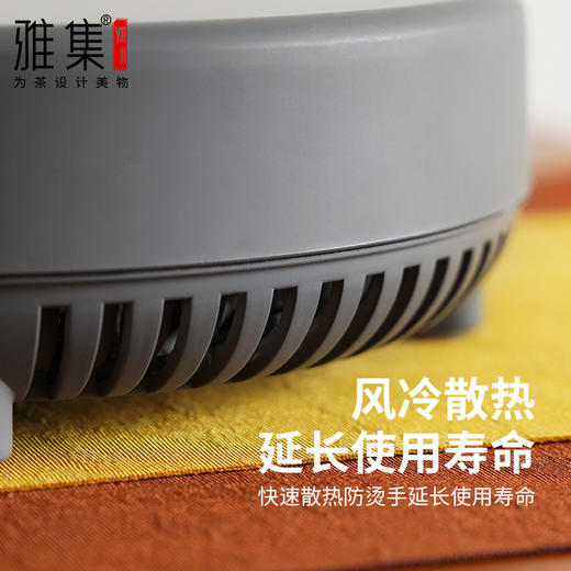 雅集电器无极电陶炉（无极调温-圆灰） 商品图4