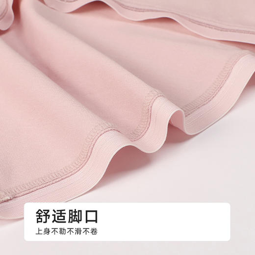 都市丽人宽版包覆系列50支棉宽版包覆平角裤LKH5H1 商品图5