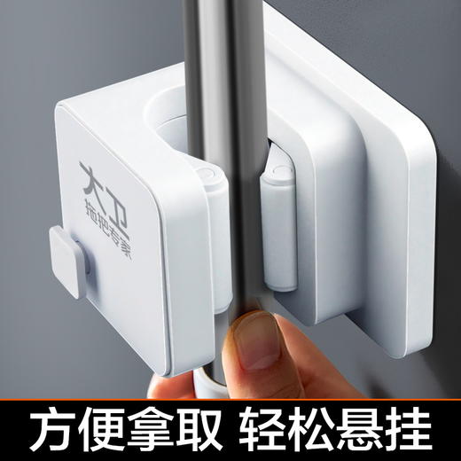 优选丨【家清好帮手】大卫家清大扫除套装（S3缝隙刷+F6魔术扫把+拖把夹） 商品图5