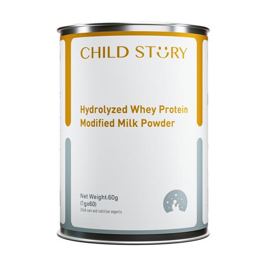 童年故事乳铁蛋白粉剂水解乳清蛋白 商品图0