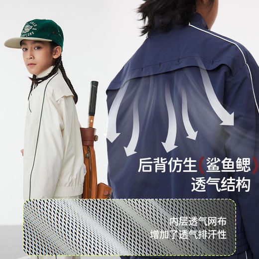onmygame【学院风】男女童运动外套2025年春季新款防泼水儿童 商品图3