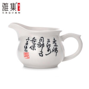 雅集茶具白诗陶瓷公道杯 商品图0