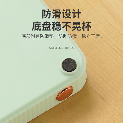 雅集电器复古乐岛保温底座（屏显款） 商品图6