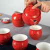 雅集茶具红牡丹品茶杯（1个装） 商品缩略图3