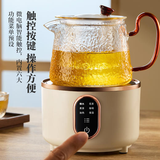 雅集电器直身电陶炉800W（迷你款-米白） 商品图2