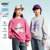 男女童圆领长袖卫衣春季新款安奈儿童装EM511021 商品缩略图0