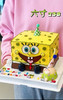 海绵宝宝 商品缩略图0