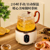 雅集电器直身电陶炉800W（迷你款-米白） 商品缩略图7