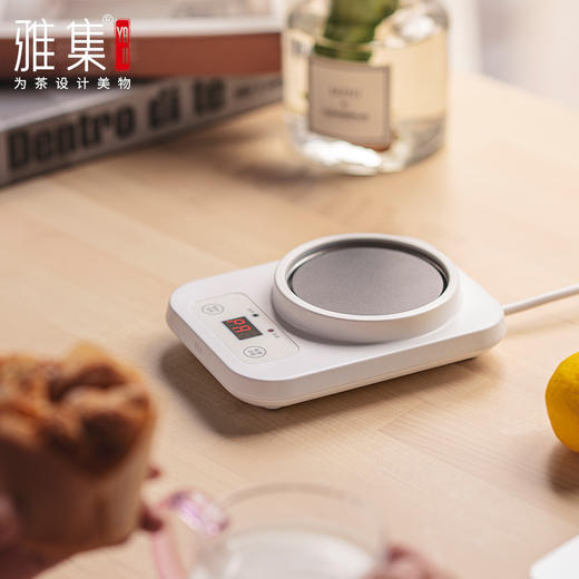 雅集电器暖见触控多功能底座（白） 商品图5