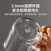 雅集玻璃杯悠见杯300ml（2个装） 商品缩略图6