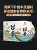 【2025年春茶】【班章】首款不计成本放福利 春茶复制券等你抢 云南勐海茶区班章普洱茶生茶古树茶茶饼200g 商品缩略图0