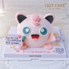 1027CAKE | 胖丁蛋糕 商品缩略图2