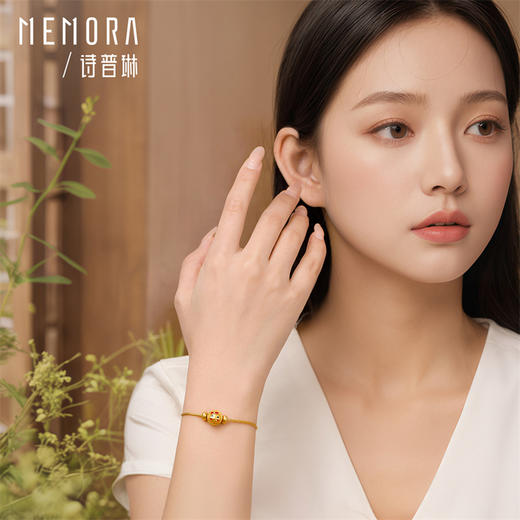 【积分抵值】萌蛇转运珠 黄金足金生肖蛇可爱转运珠宝宝礼物MEMORA诗普琳HP841101 商品图1