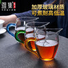 雅集茶具龙胆公道杯360ml（宝蓝把） 商品缩略图1