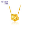 足金玫瑰吊坠 黄金玫瑰花转运珠 两戴花朵转运珠送女友礼物MEMORA诗普琳HP657601 商品缩略图6