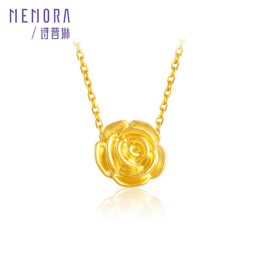 足金玫瑰吊坠 黄金玫瑰花转运珠 两戴花朵转运珠送女友礼物MEMORA诗普琳HP657601 商品图6