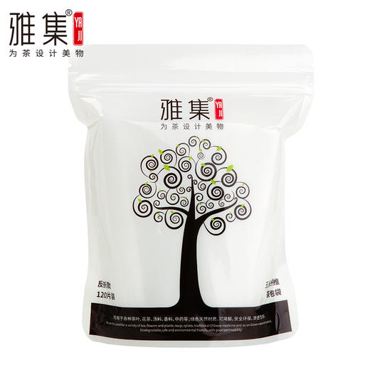 雅集食品级玉米纤维茶包袋（反折款9*7cm-120个） 商品图0