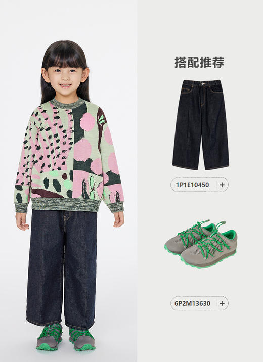 jnby   25年春款  长袖套头毛衫 1P1312080 商品图5